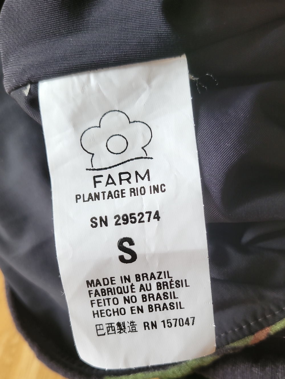 FARM Rio Cocoa Leaf Bodysuit Size S - Picture 15 of 16